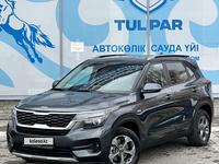 Kia Seltos 2020 годаfor10 535 678 тг. в Усть-Каменогорск