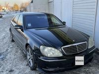 Mercedes-Benz S 500 1998 годаfor4 000 000 тг. в Талдыкорган