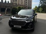 Hongqi HS5 2024 года за 12 500 000 тг. в Алматы
