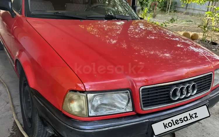 Audi 80 1993 годаүшін1 350 000 тг. в Тараз