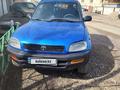 Toyota RAV4 1998 годаүшін3 200 000 тг. в Караганда – фото 2