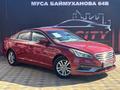 Hyundai Sonata 2017 годаүшін8 970 000 тг. в Атырау – фото 3