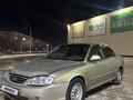 Kia Spectra 2007 года за 1 200 000 тг. в Темиртау – фото 2