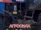 Грабли валковые колесно-пальцевые ГВКП-7.10 «BRAVO» в Усть-Каменогорск