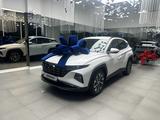 Hyundai Tucson 2024 года за 14 600 000 тг. в Алматы – фото 3