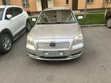 Toyota Avensis 2004 года за 3 800 000 тг. в Тараз – фото 3