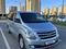 Hyundai Starex 2008 года за 7 000 000 тг. в Кентау