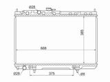 Радиатор двигателяfor24 300 тг. в Астана