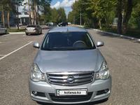 Nissan Almera 2015 года за 4 500 000 тг. в Караганда