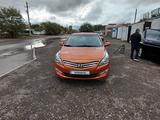 Hyundai Solaris 2015 годаүшін4 900 000 тг. в Астана
