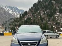 Honda Odyssey 2007 года за 6 470 000 тг. в Атырау