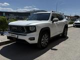 Haval Dargo 2023 годаүшін11 990 000 тг. в Астана