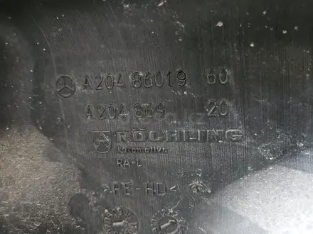 Бачок омывателя на мерседес W204 W212 за 811 тг. в Шымкент – фото 3