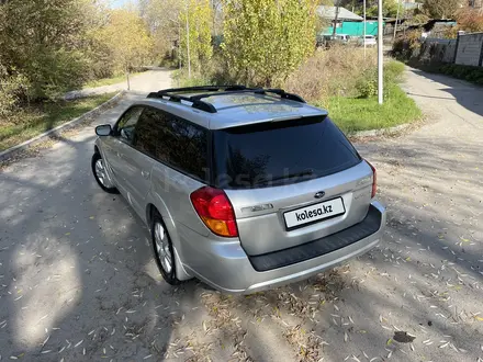 Subaru Outback 2005 года за 5 200 000 тг. в Алматы – фото 10