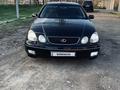 Lexus GS 300 2004 годаүшін6 200 000 тг. в Алматы