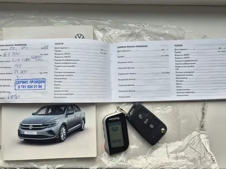 Volkswagen Polo 2021 года за 7 900 000 тг. в Астана – фото 20
