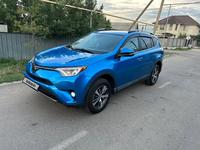 Toyota RAV4 2018 года за 10 800 000 тг. в Алматы
