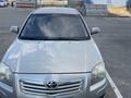 Toyota Avensis 2006 годаүшін4 000 000 тг. в Актобе – фото 2