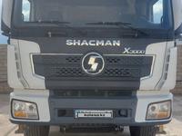 Shacman (Shaanxi)  SX4258 2022 годаүшін18 000 000 тг. в Астана