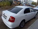 Lifan Solano 2014 года за 1 350 000 тг. в Астана
