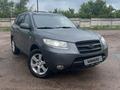 Hyundai Santa Fe 2008 годаүшін6 200 000 тг. в Кокшетау