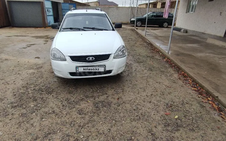 ВАЗ (Lada) Priora 2171 2013 годаүшін1 750 000 тг. в Актау