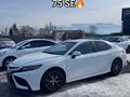 Toyota Camry 2022 года за 14 000 000 тг. в Алматы