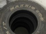 Maxxis AT за 155 000 тг. в Усть-Каменогорск