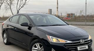 Hyundai Elantra 2019 года за 8 900 000 тг. в Талдыкорган
