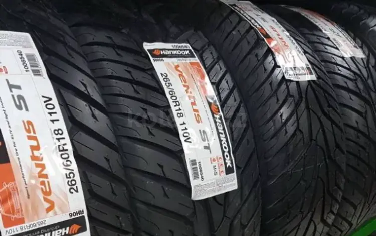 265/60R18 Hankook Ventus ST RH06 за 290 000 тг. в Алматы