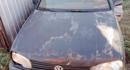 Volkswagen Golf 1993 года за 250 000 тг. в Уральск – фото 3