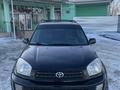 Toyota RAV4 2004 годаfor5 500 000 тг. в Алматы – фото 6