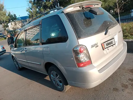 Mazda MPV 1999 года за 2 800 000 тг. в Алматы – фото 4