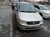 Hyundai Matrix 2007 годаfor2 000 000 тг. в Астана