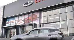Chery Tiggo 7 Prime 2026 годаүшін10 190 000 тг. в Шымкент – фото 3