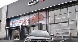Chery Tiggo 7 Prime 2026 годаүшін10 190 000 тг. в Шымкент – фото 5