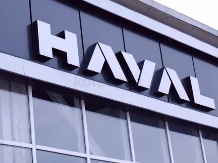 Haval Crystal Караганда в Караганда – фото 2