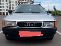 Audi 80 1989 года за 1 450 000 тг. в Астана