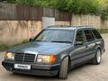 Mercedes-Benz E 230 1992 года за 2 700 000 тг. в Алматы