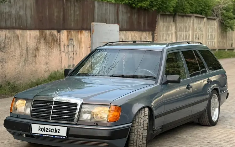 Mercedes-Benz E 230 1992 года за 2 700 000 тг. в Алматы