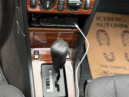 Mercedes-Benz E 230 1992 года за 2 700 000 тг. в Алматы – фото 8