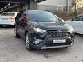 Toyota RAV4 2021 годаfor16 200 000 тг. в Алматы