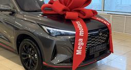Changan X5 Plus 2026 годаүшін7 590 000 тг. в Алматы – фото 5