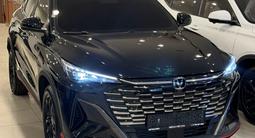 Changan X5 Plus 2026 годаүшін7 590 000 тг. в Алматы – фото 4