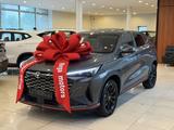 Changan X5 Plus 2026 годаүшін7 590 000 тг. в Алматы