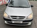 Hyundai Getz 2007 года за 2 600 000 тг. в Алматы