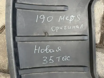 Защита двигателя за 1 000 тг. в Алматы – фото 3