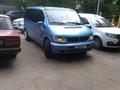 Mercedes-Benz Vito 1996 годаүшін3 900 000 тг. в Павлодар