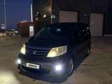 Toyota Alphard 2008 года за 6 450 000 тг. в Атырау – фото 3