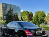 Mercedes-Benz S 500 2007 года за 8 500 000 тг. в Алматы – фото 2